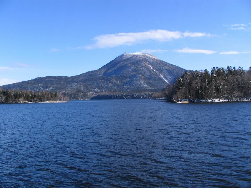 Mt. O’akan-dake