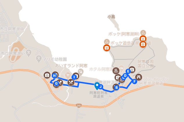 Check the walking course