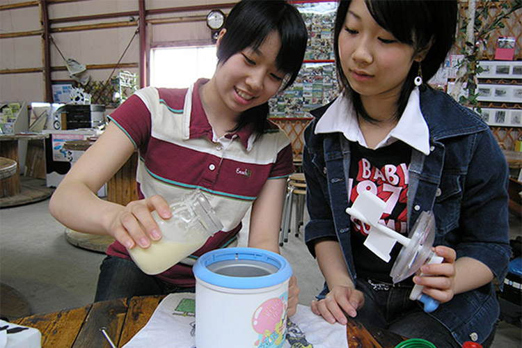 Watanabetaiken Farm