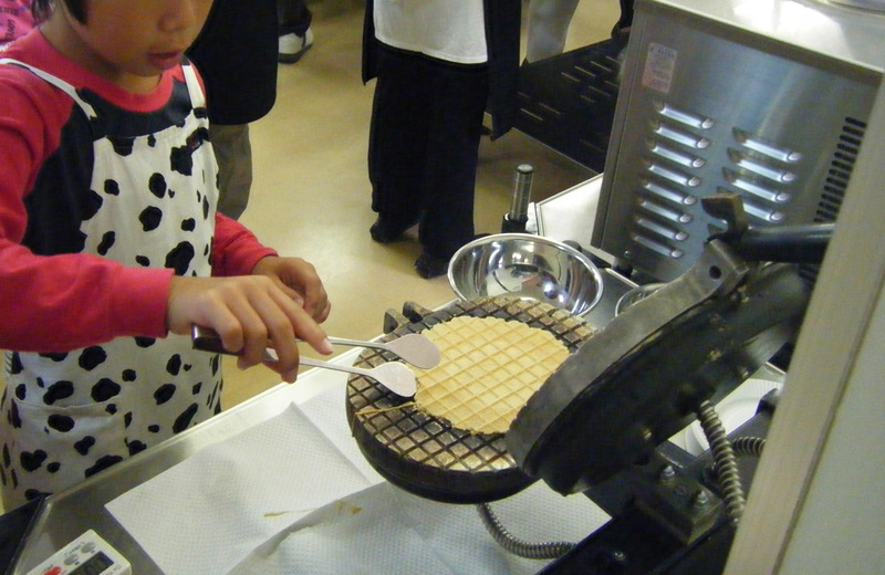 Furano Cheese Kobo