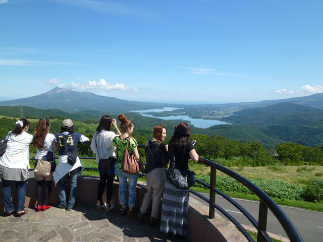 Kijihiki Highland Panoramic lookout
