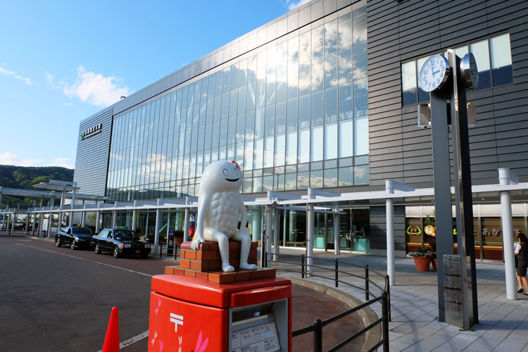 JR Shin Hakodate Hokuto Station