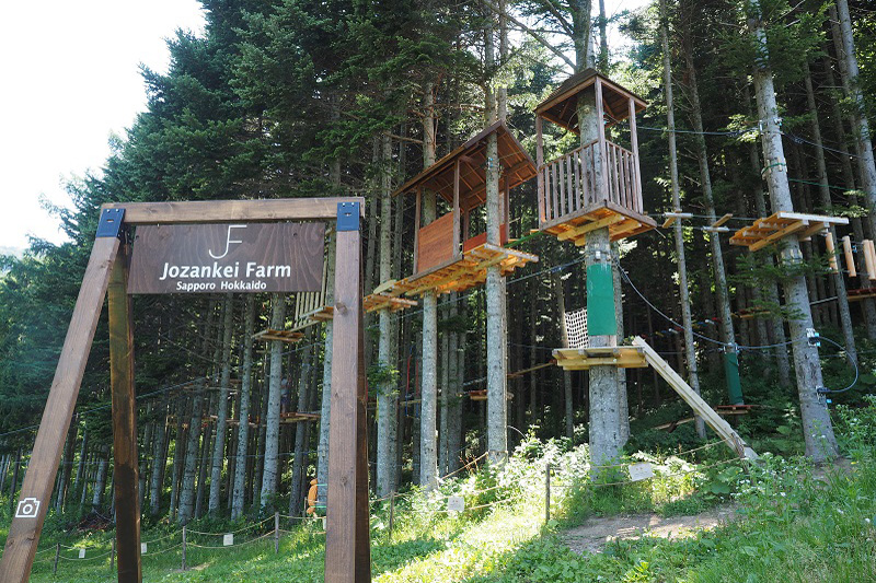 Jozankei Farm