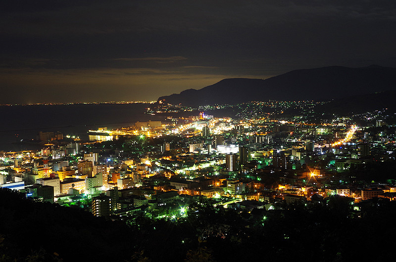 Asahi Observatory