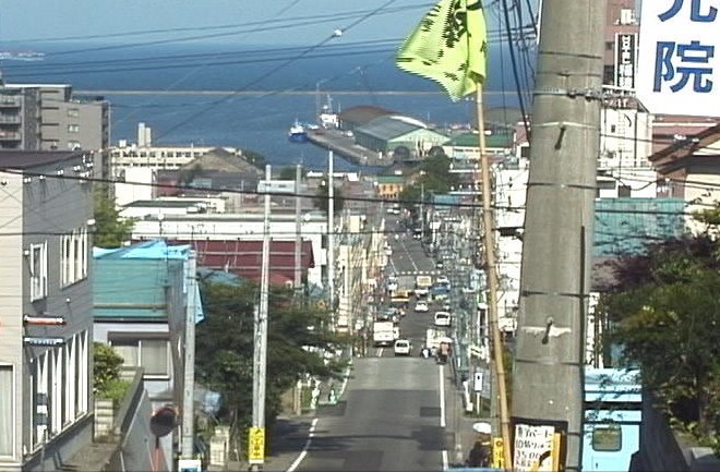 Funami zaka Slope