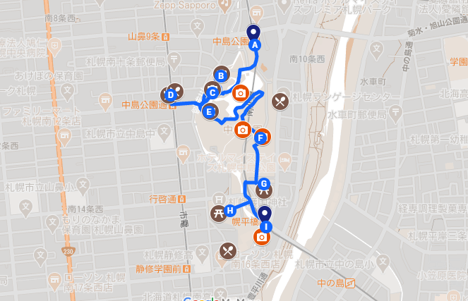 Check the walking course