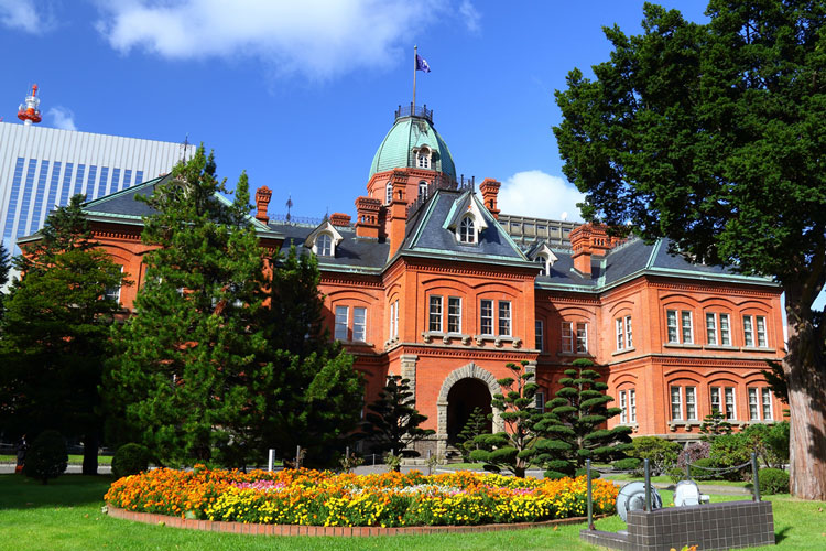 Former Hokkaido Government Office Building