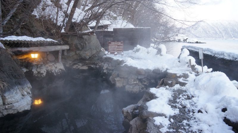 Marukoma Onsen