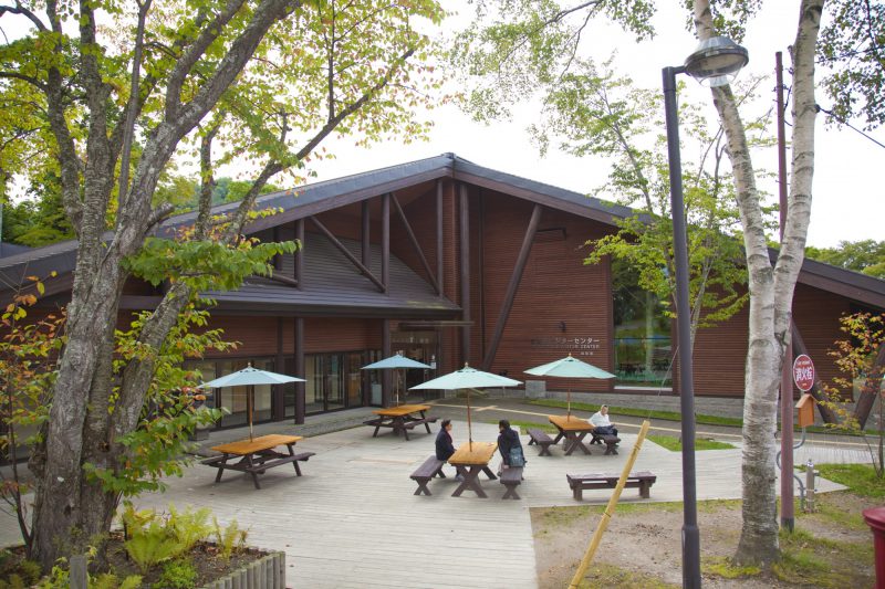 Lake Shikotsu Visitor Center