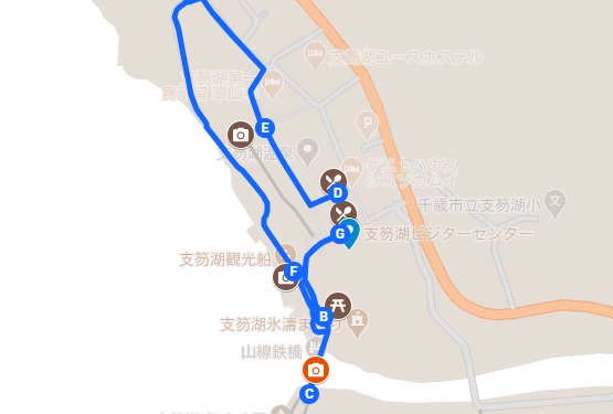 Check the walking course