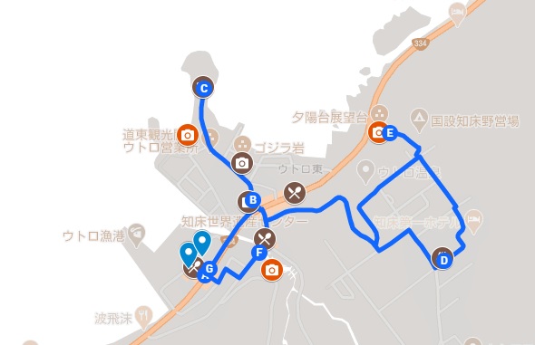Check the walking MAP