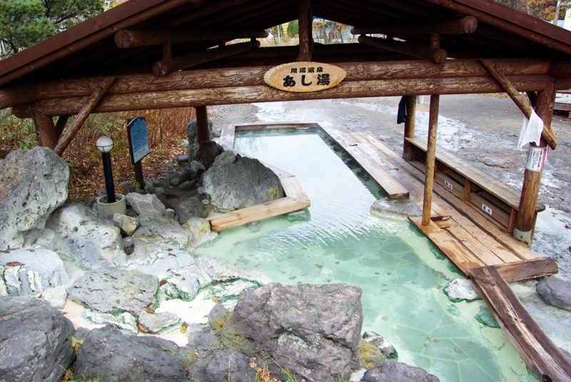 Kawayu Onsen Foot Bath