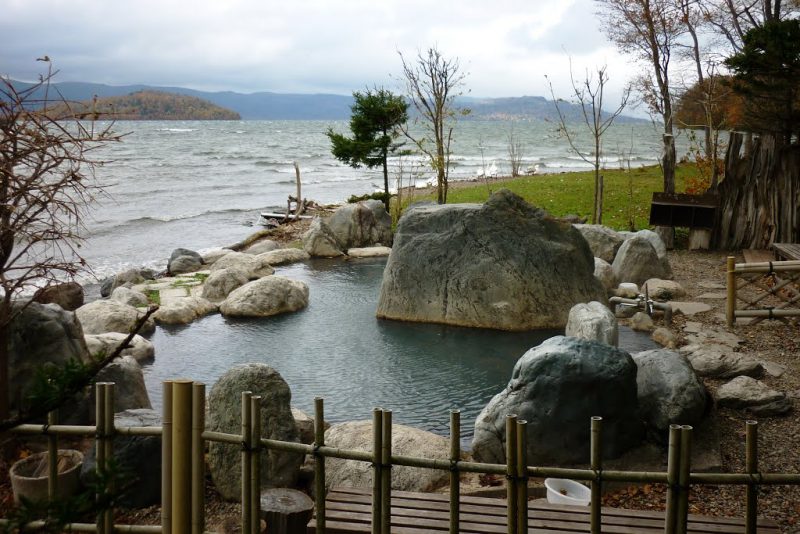 Kotan Onsen