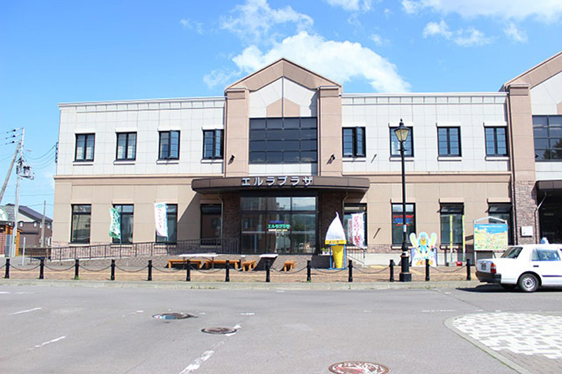 Elra Plaza(rental bicycle)