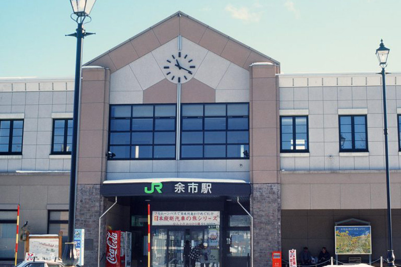 JR Yoichi Station