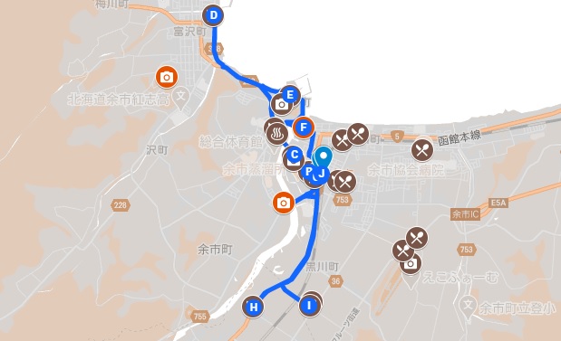 Check the walking course