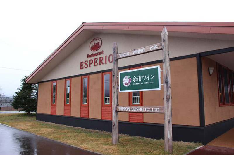Yoichi Winery