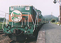 Kushiro Shitsugen Norokko Gou