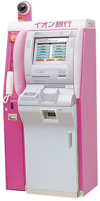 AEON Bank ATM