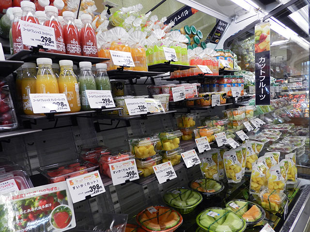 Cut fruits