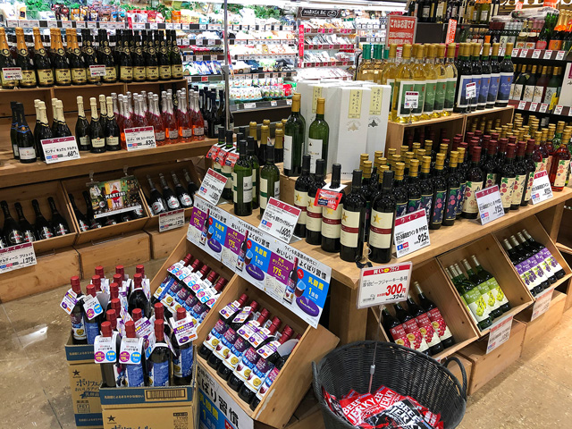 Wines