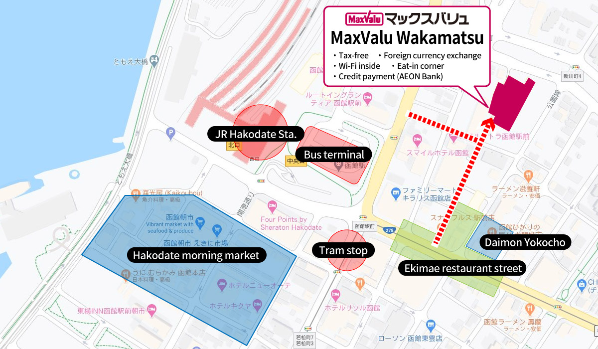 Niseko area