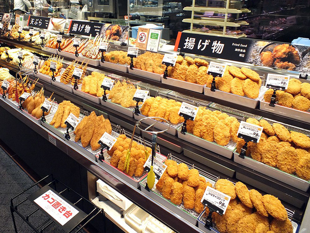 Deep fried food