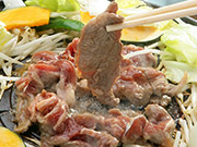 New Sanko Otaru Honten