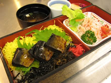 Herring Food Box