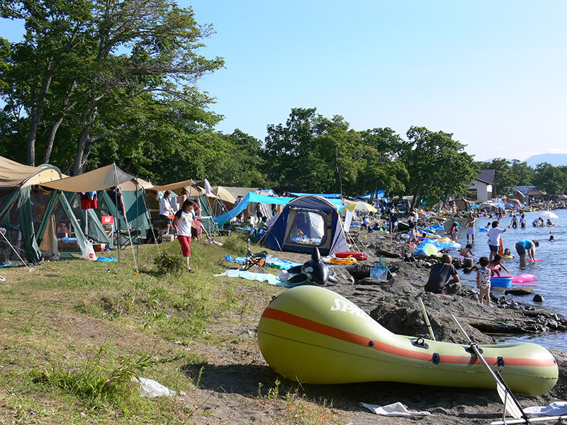 Camping