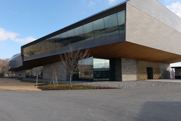 National Ainu Museum