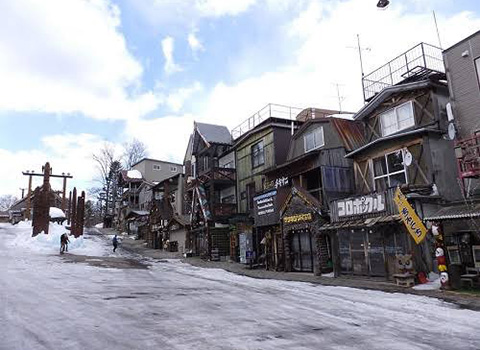 Ainu Kotan in Winter 